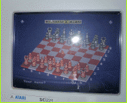 Atari ST Colossus Chess X (1988) Game Screenshot