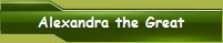 Alexandra the Great (2003)