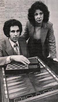 Steve and Arleen Chafitz from Business Week December 3, 1979