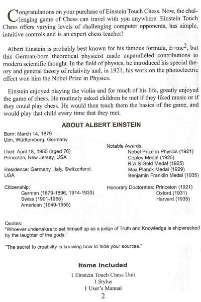 excalibur_einstein_touch_manual_large