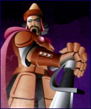 �Ivan the Terrible� picture taken from box