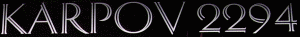 Karpov 2294 Logo taken from �Excalibur Karpov 2294� Box