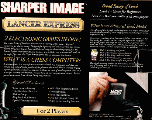 Sharper Image LANCER EXPRESS Box (Back)