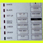 RadioShack 1850 Deluxe  (1987) Sensory Controls
