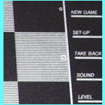 Schneider Sphinx Granada (1990) Sensory Controls