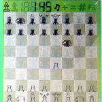 Westminster Chessmate (2012) LCD Chessboard